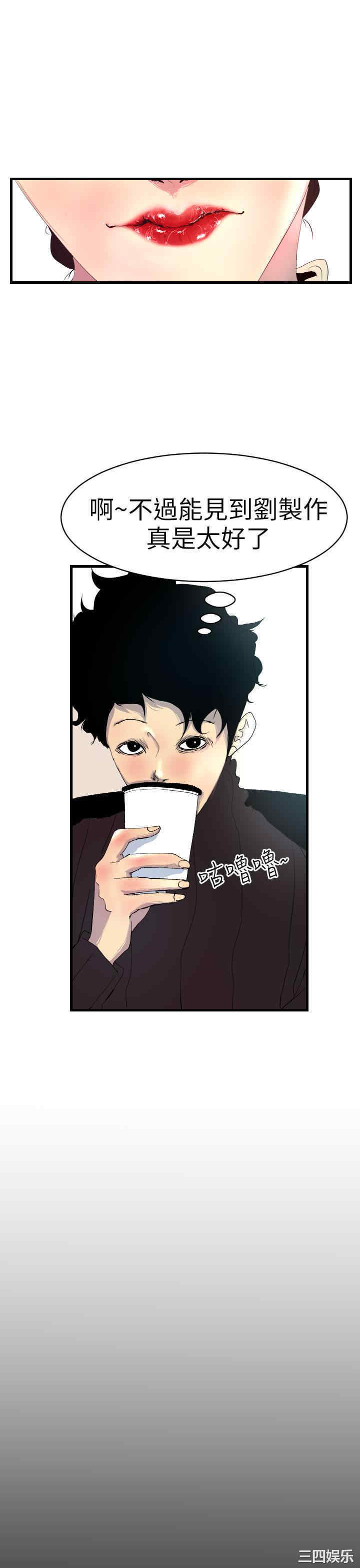第19张
