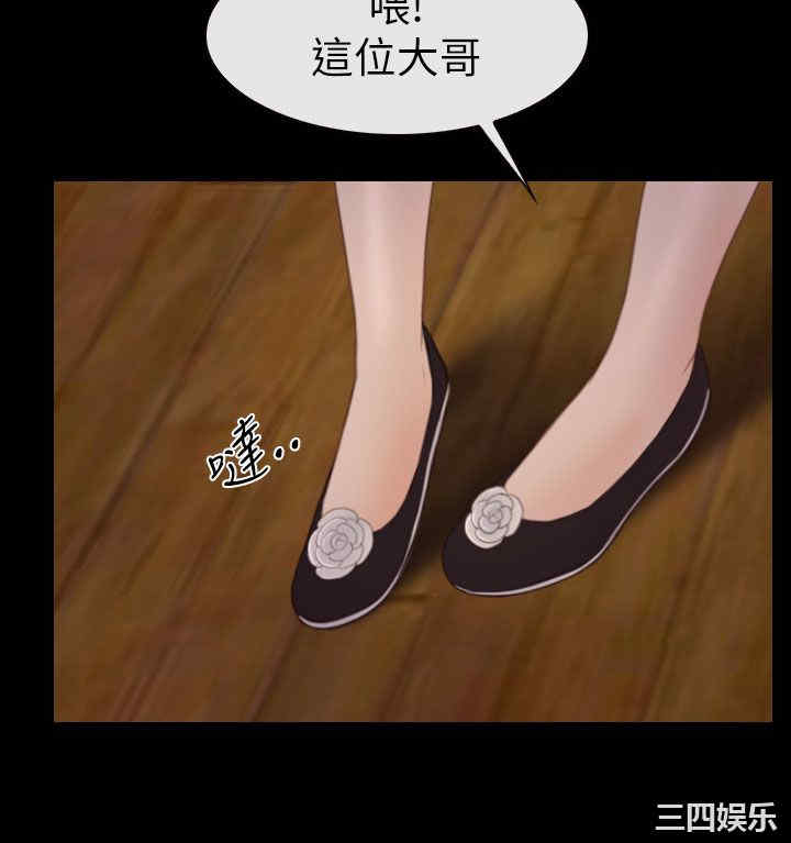 第28张