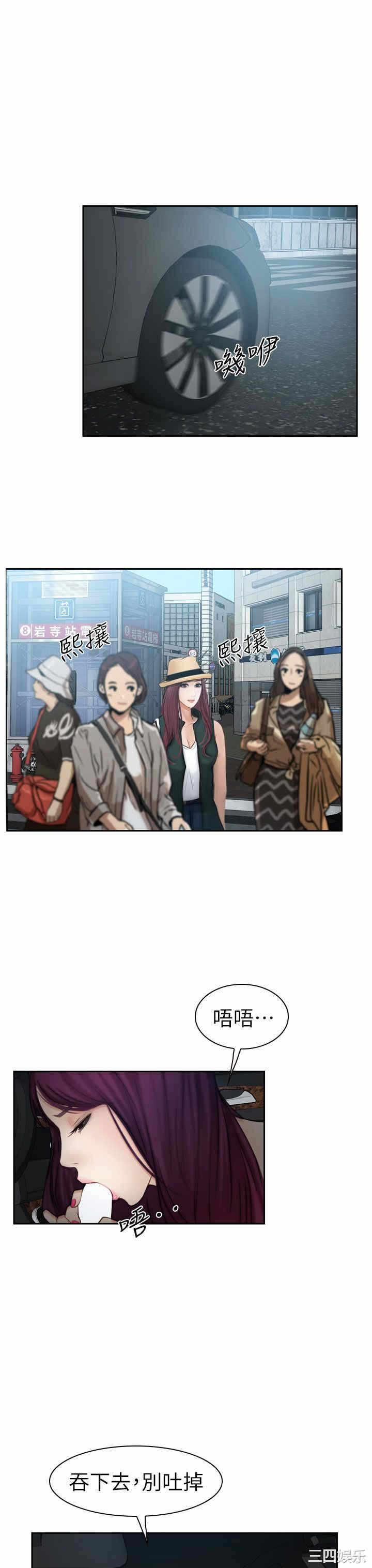 第19张