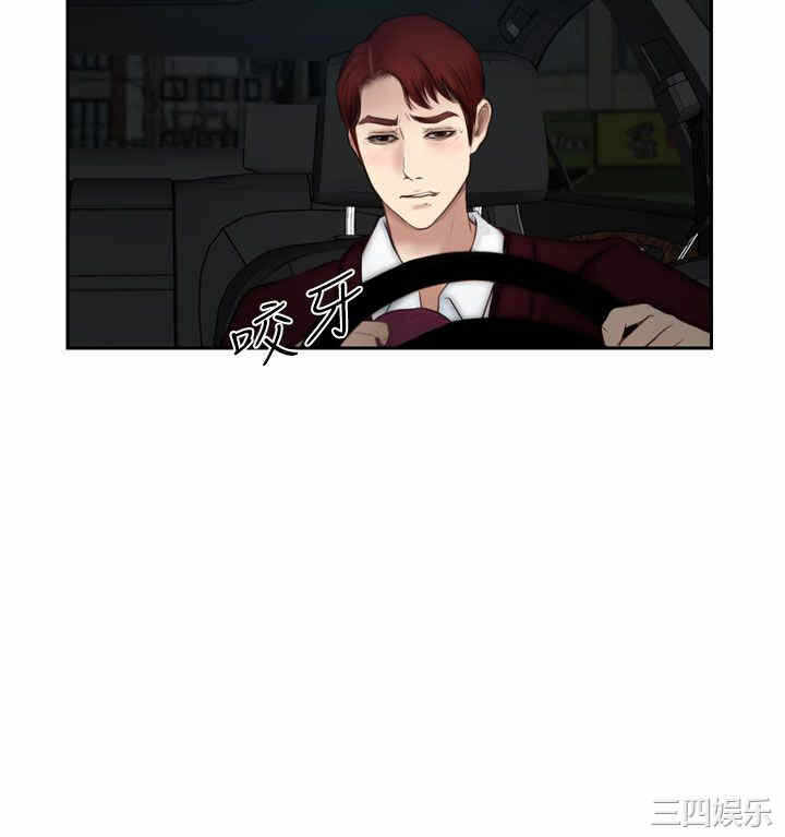 第20张