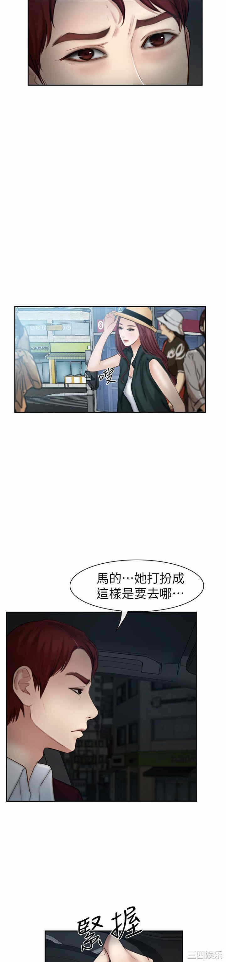 第22张