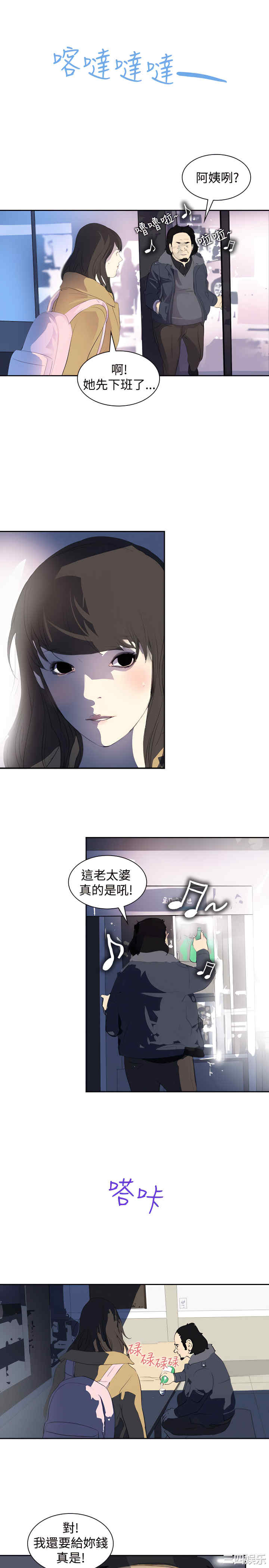 第22张