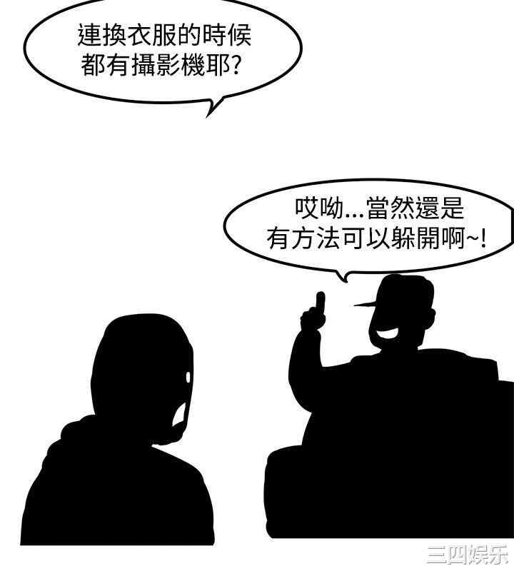 第2张