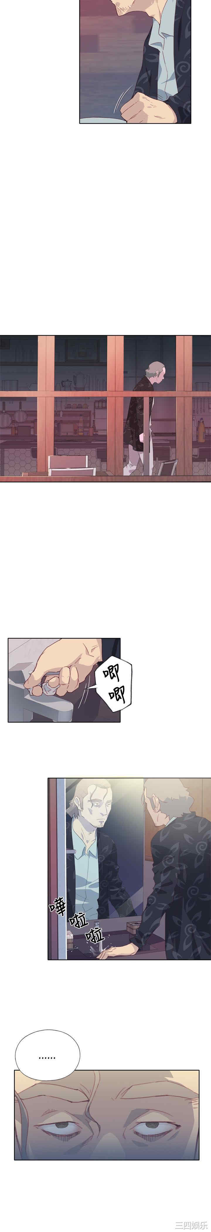 第37张