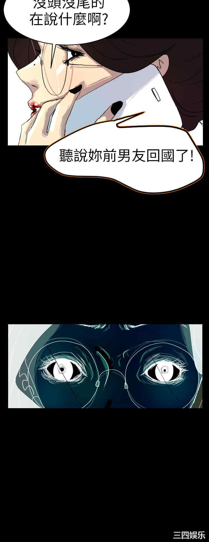 第24张