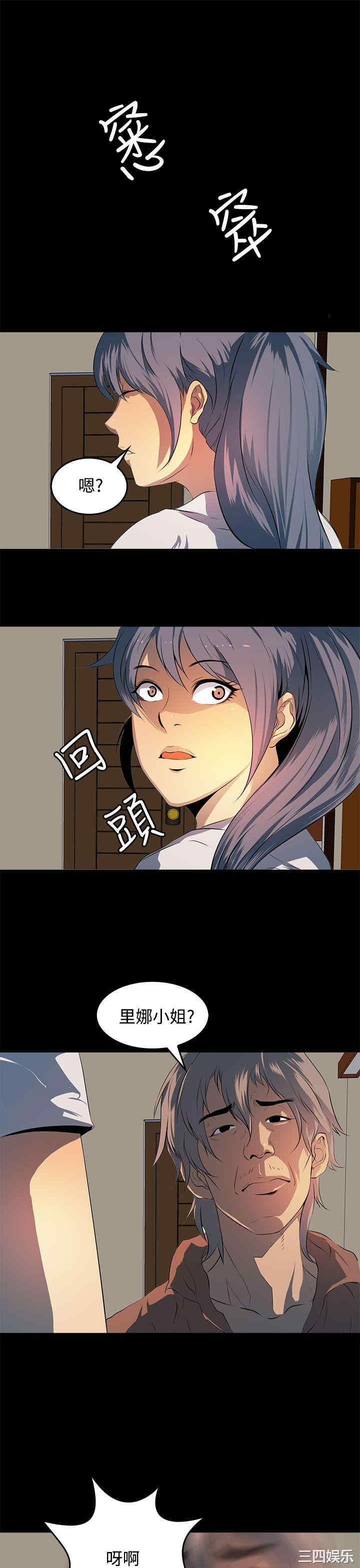 第23张