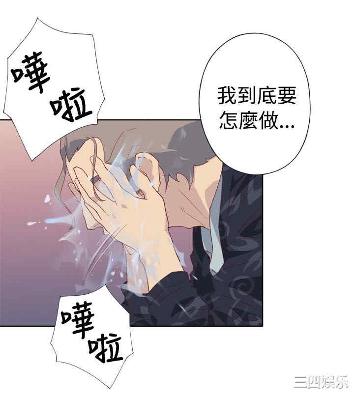 第38张