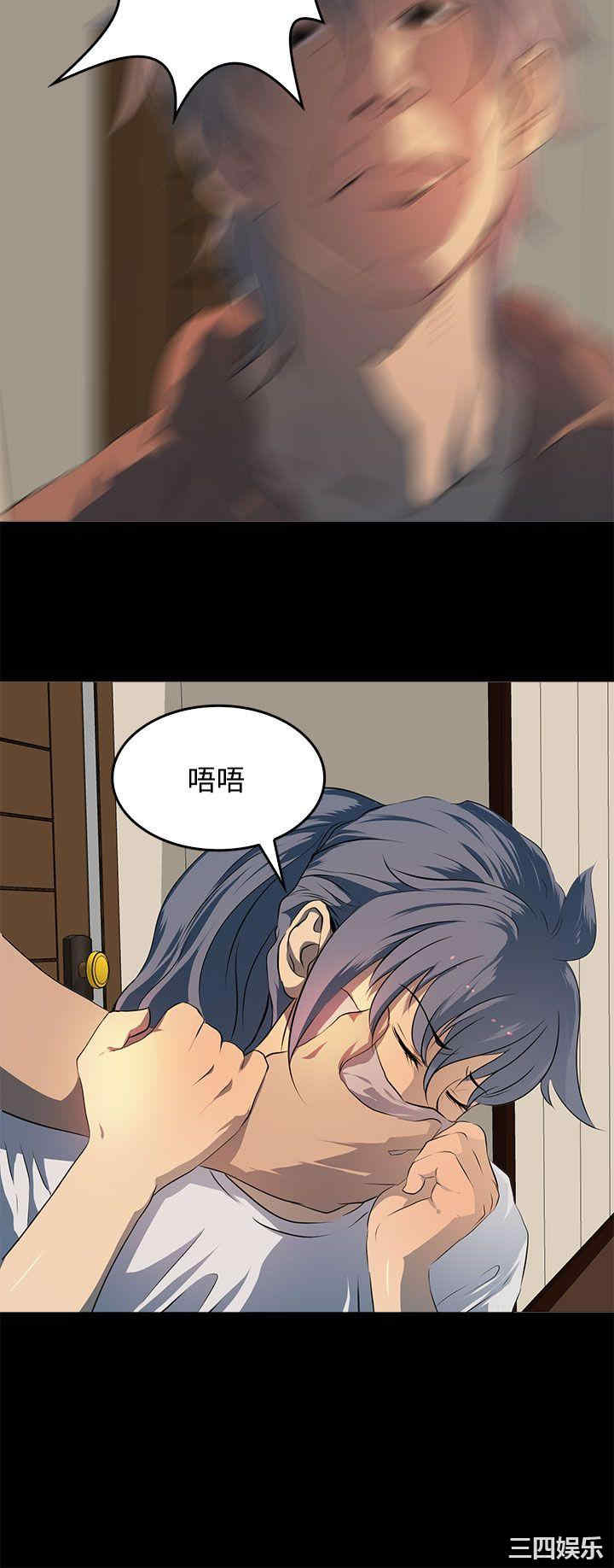 第24张