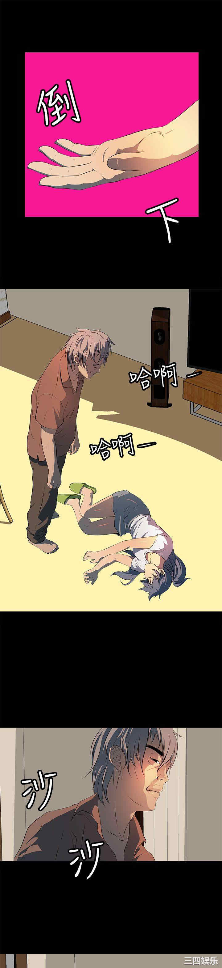第25张