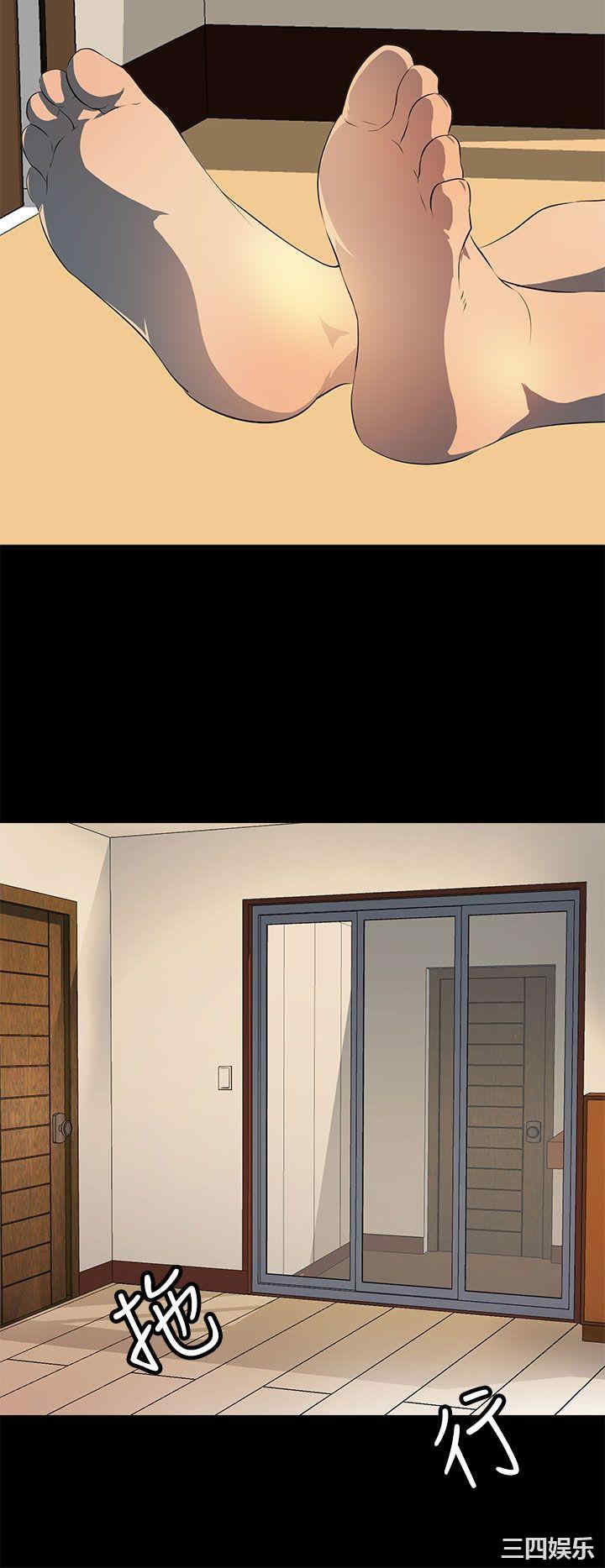 第26张