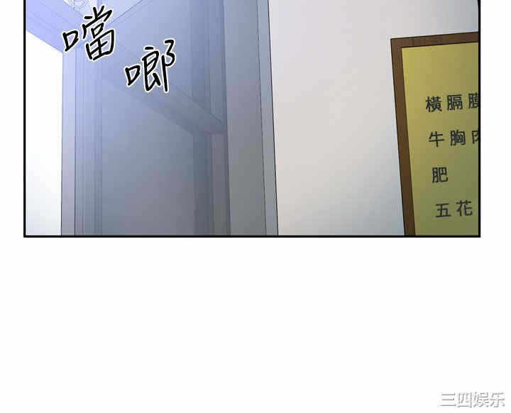 第28张