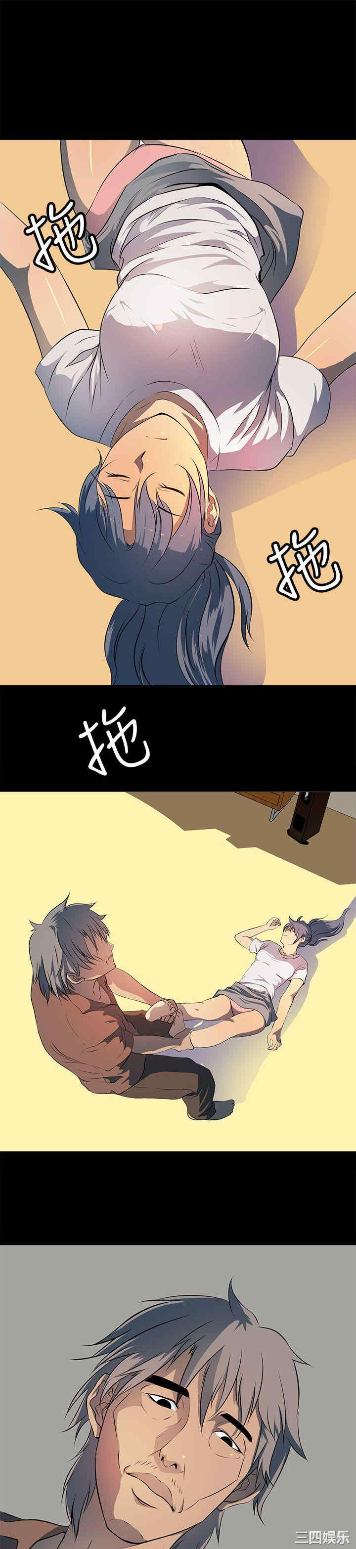 第27张