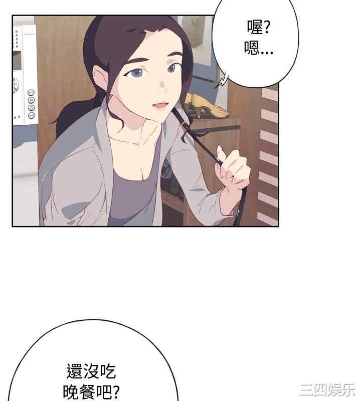第42张