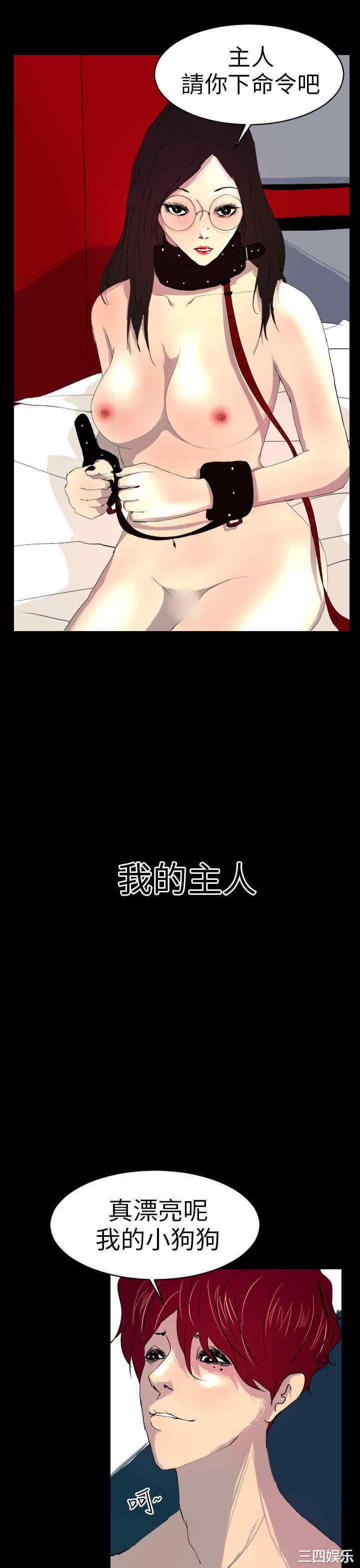 第29张
