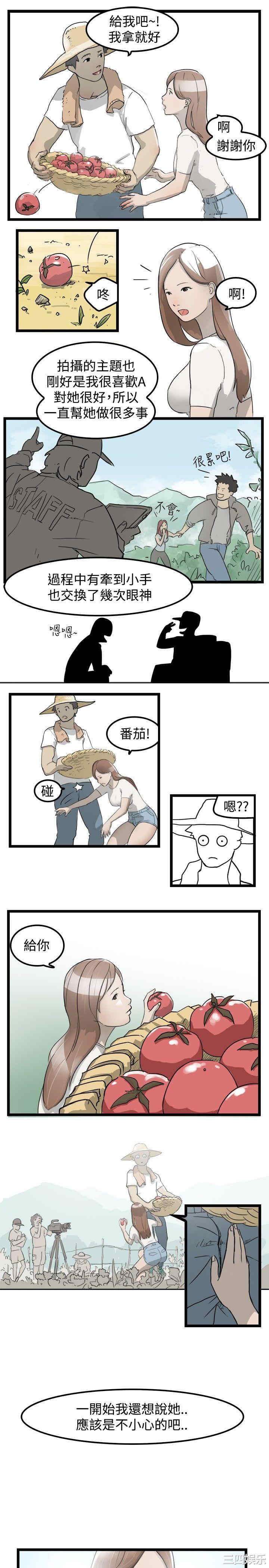 第5张