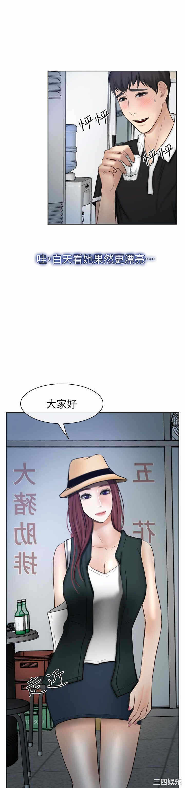 第30张
