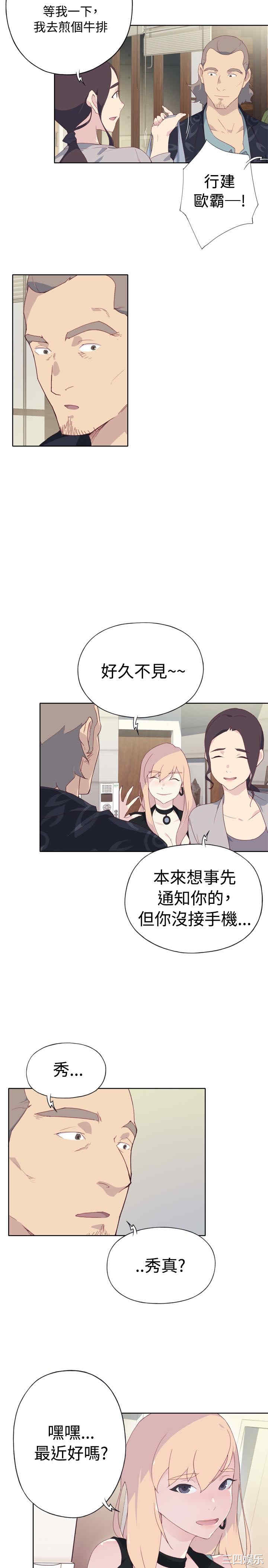 第43张