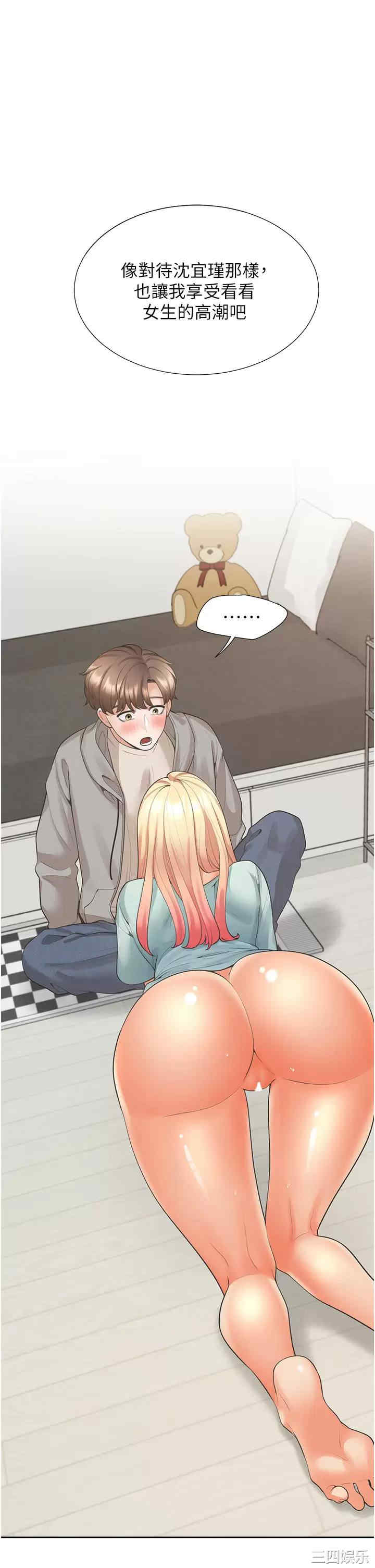 第1张
