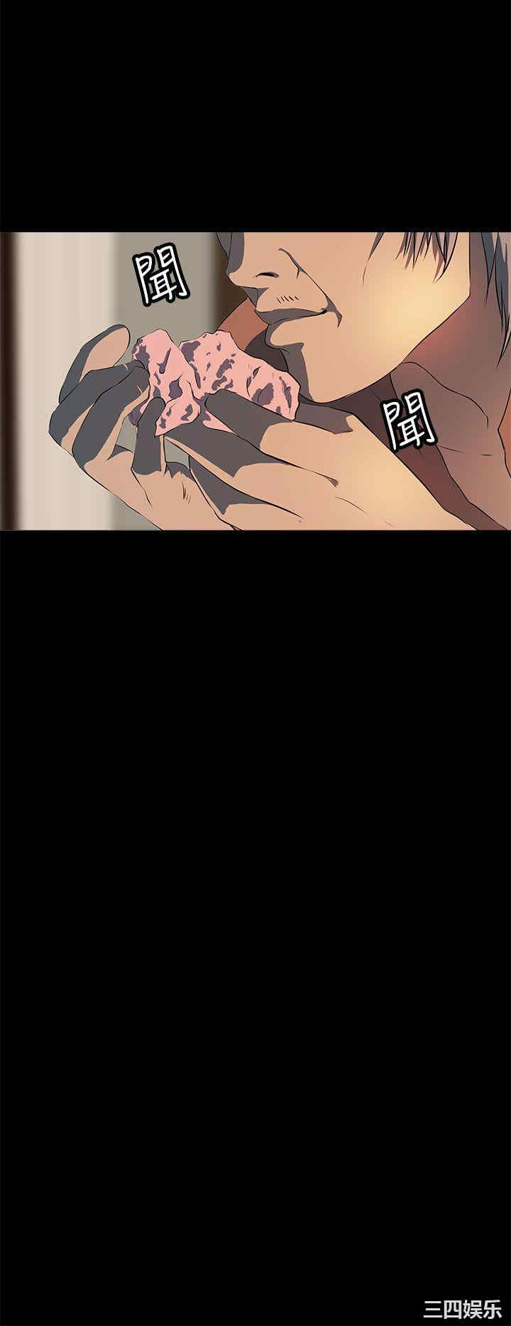 第30张