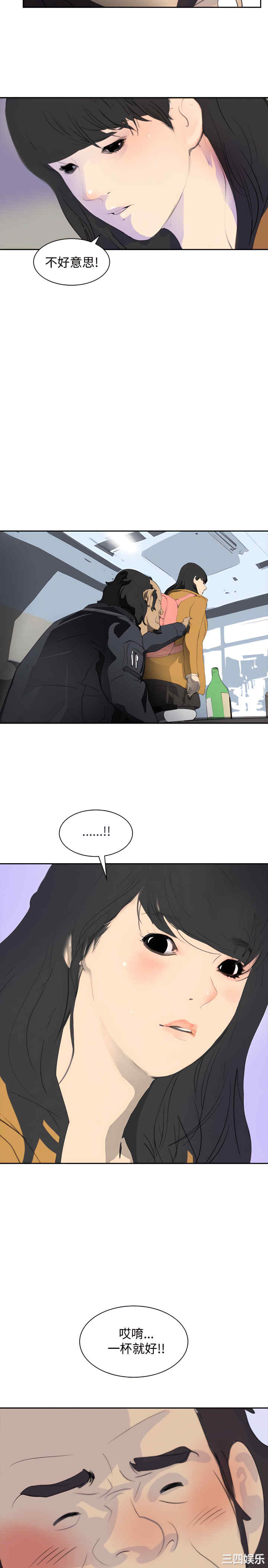 第29张