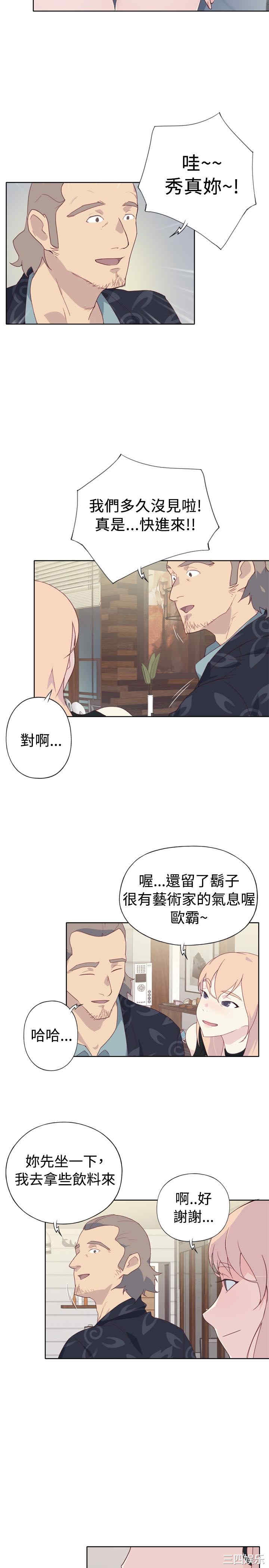 第45张