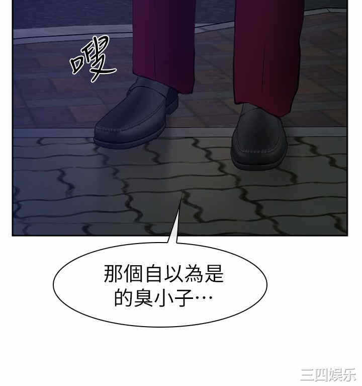 第32张
