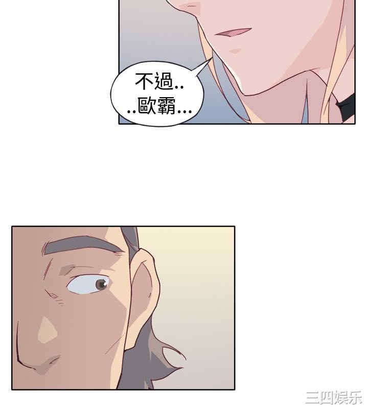 第46张