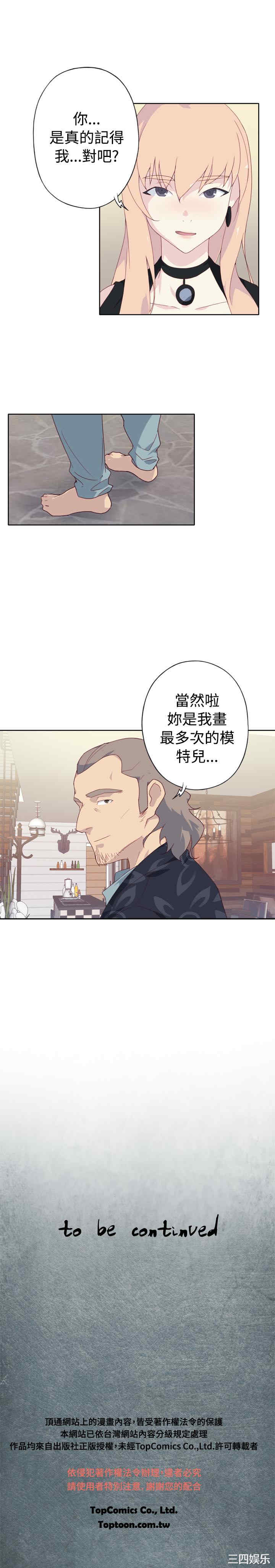 第47张