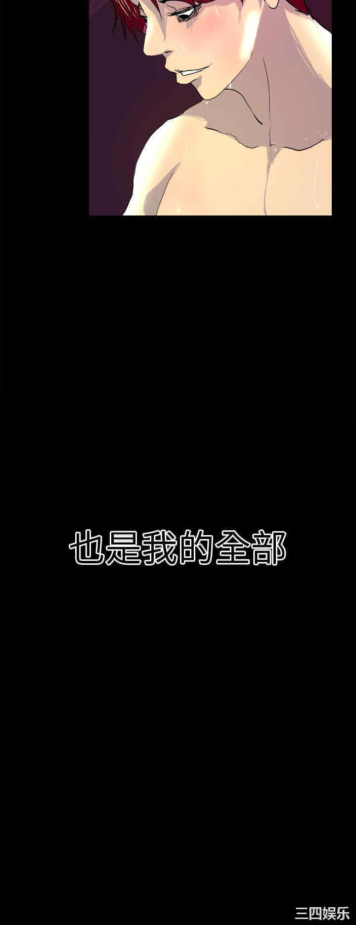 第34张