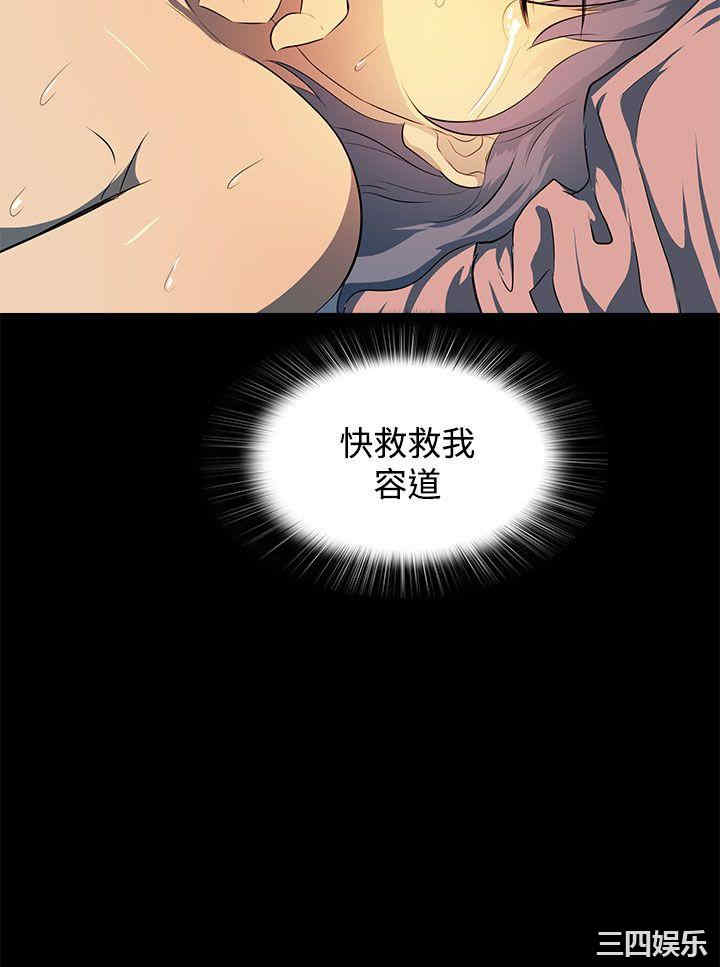 第34张