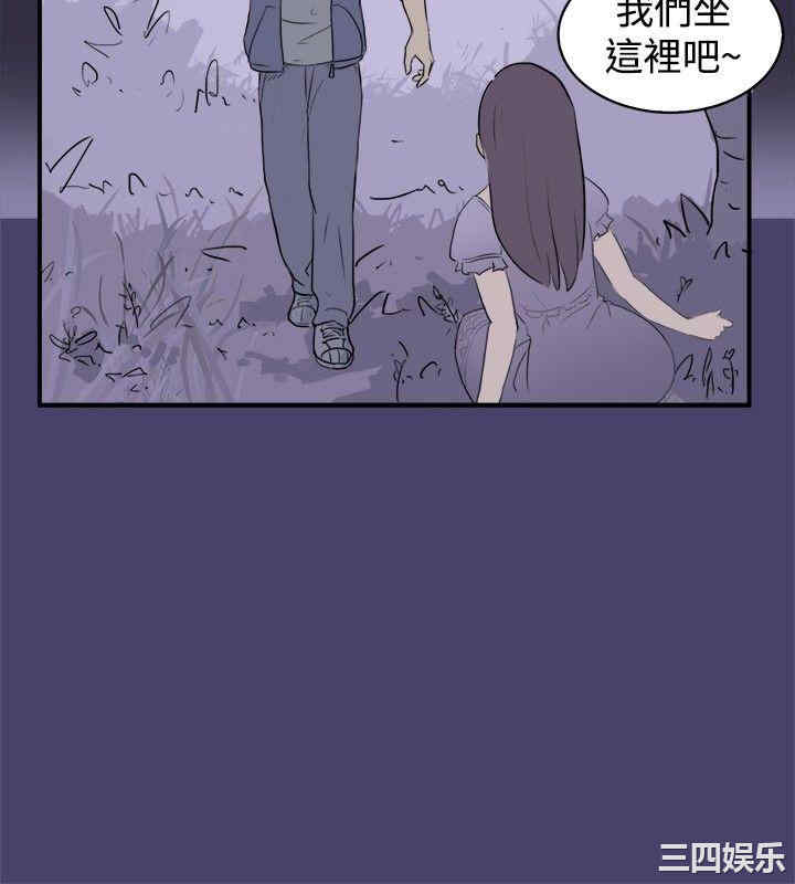 第10张