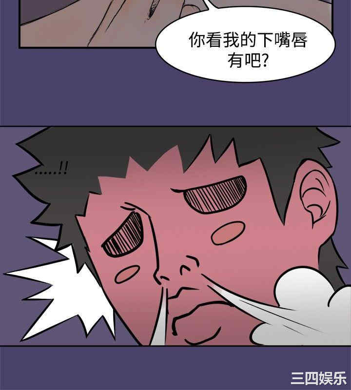 第12张