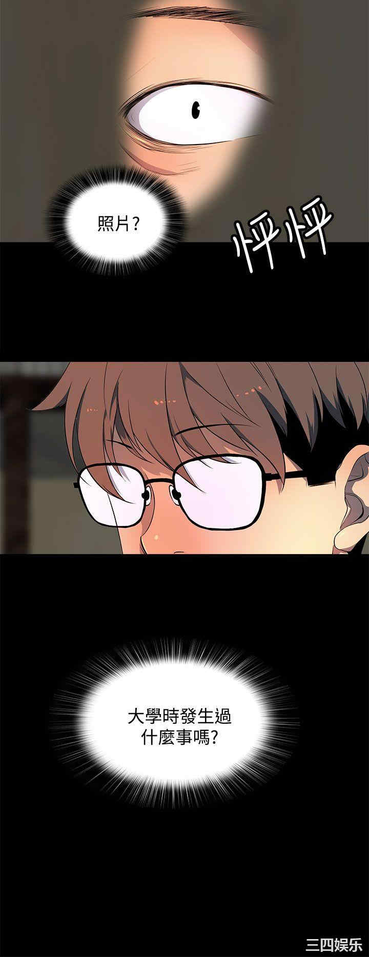 第22张