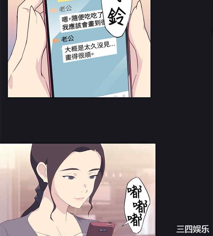 第32张