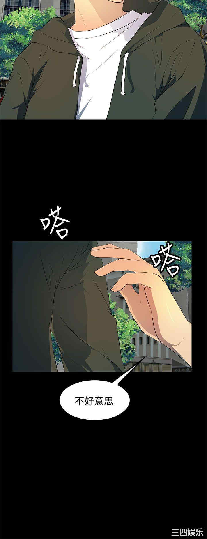 第24张