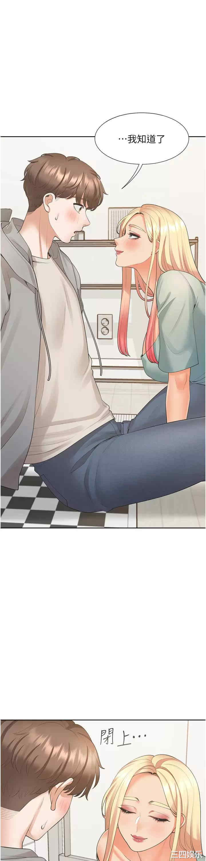 第5张
