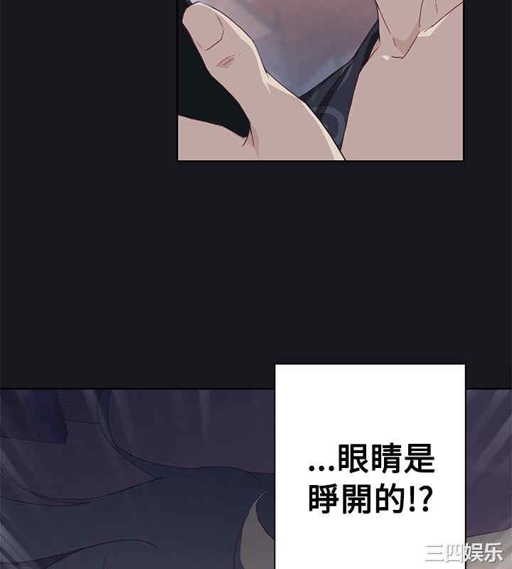 第34张