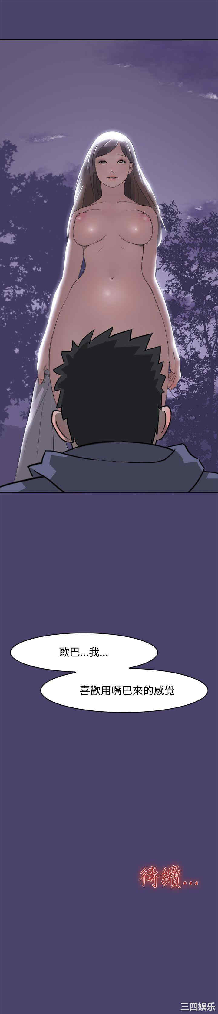 第17张