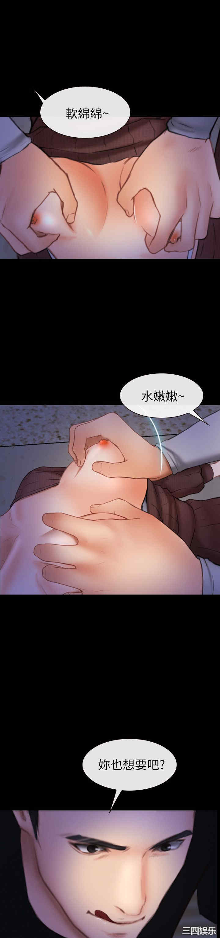 第19张