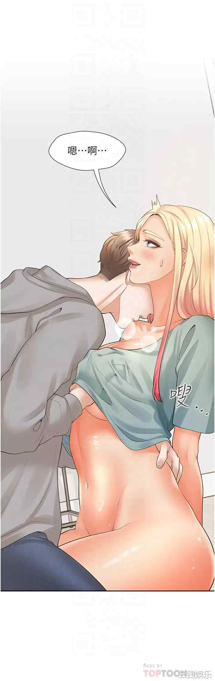 第12张