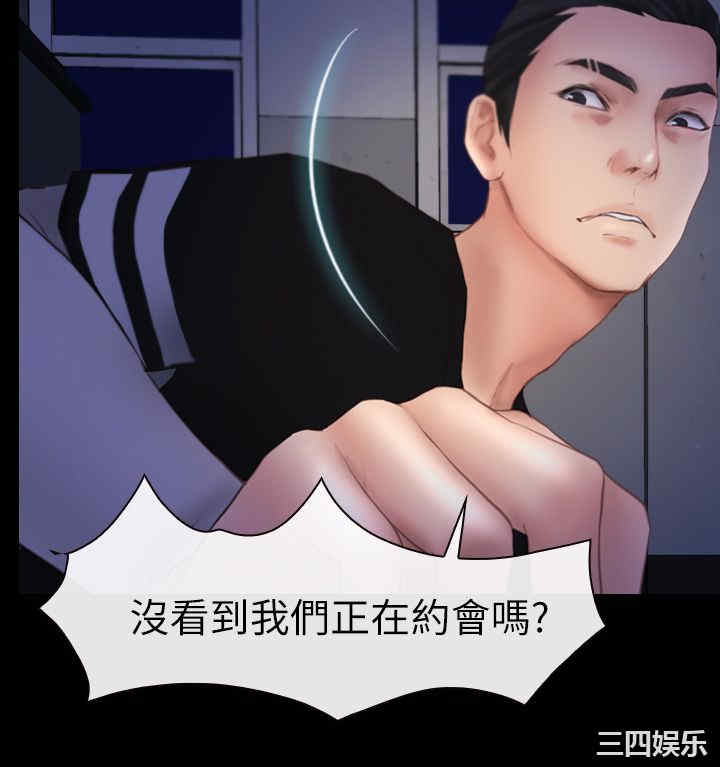 第25张