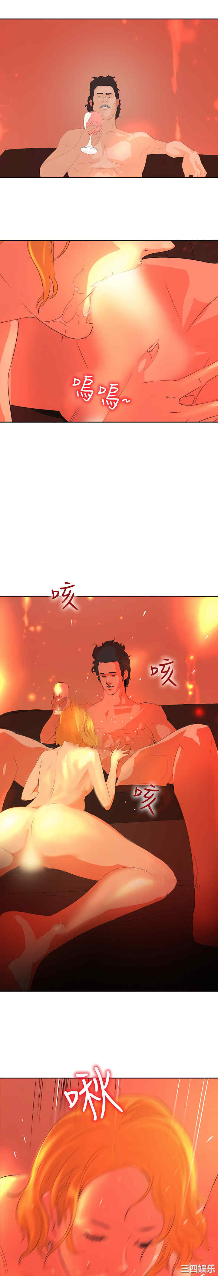 第27张