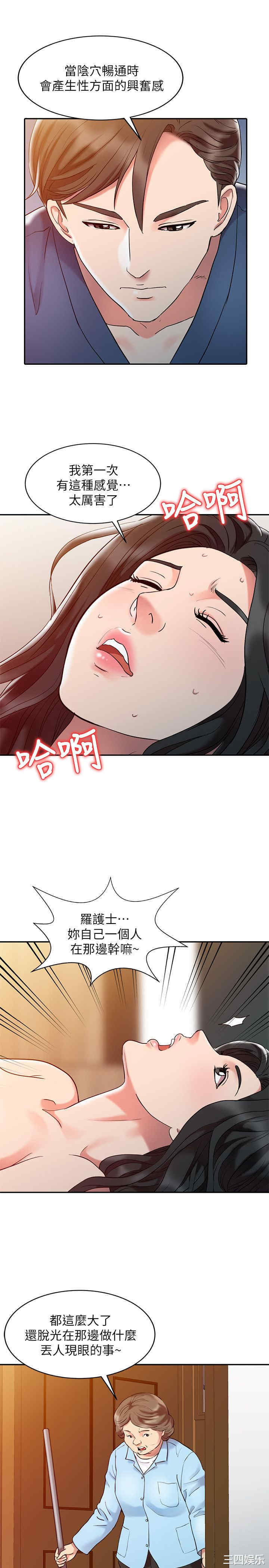 第22张