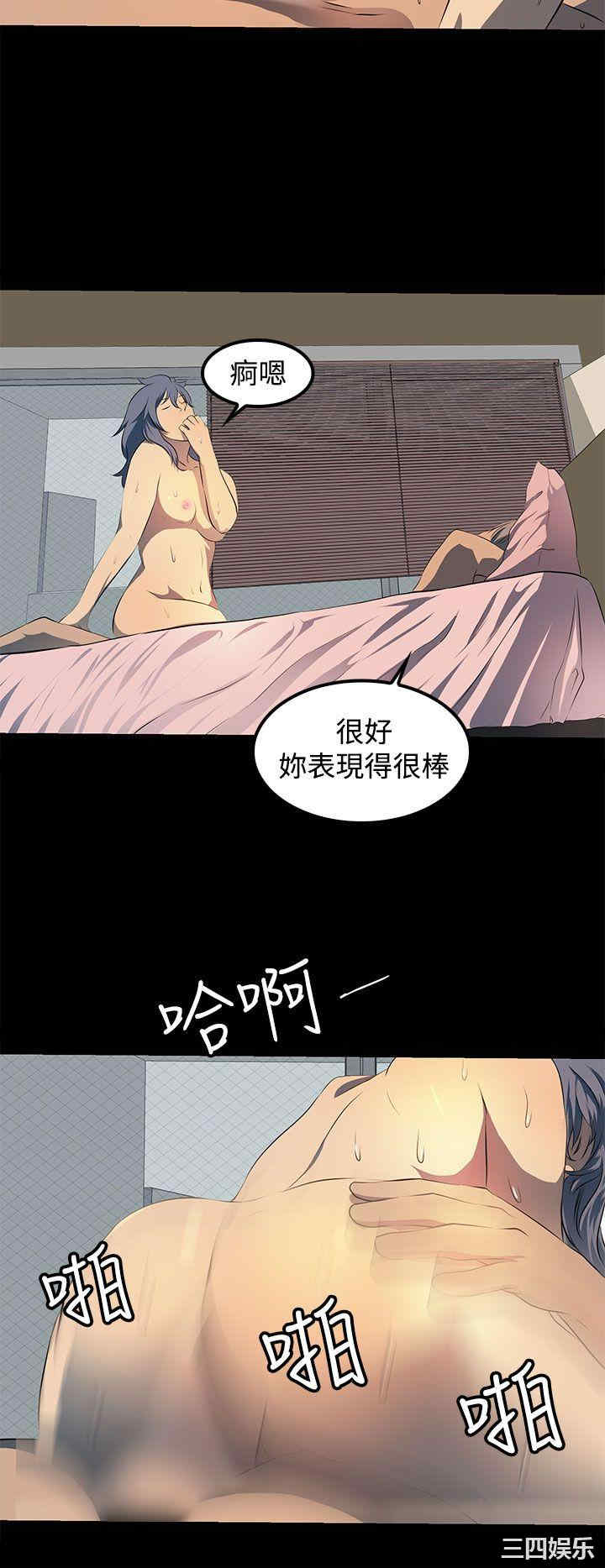 第20张