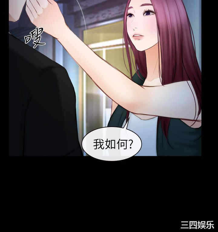 第25张