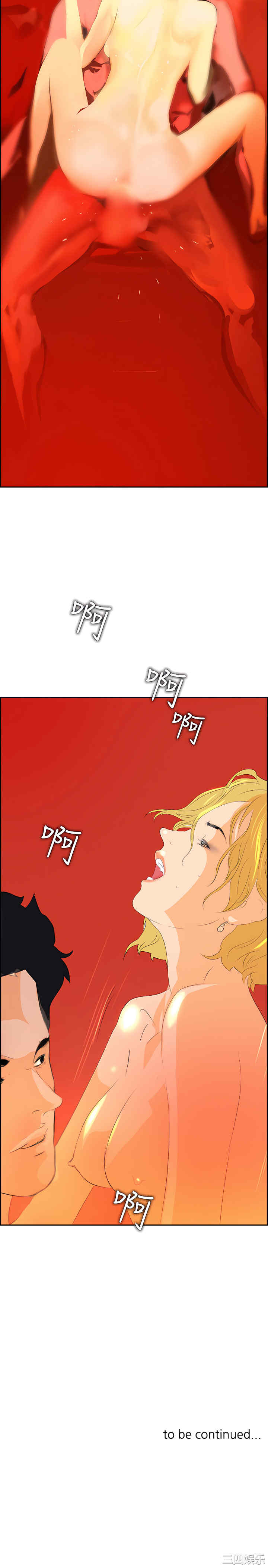 第31张