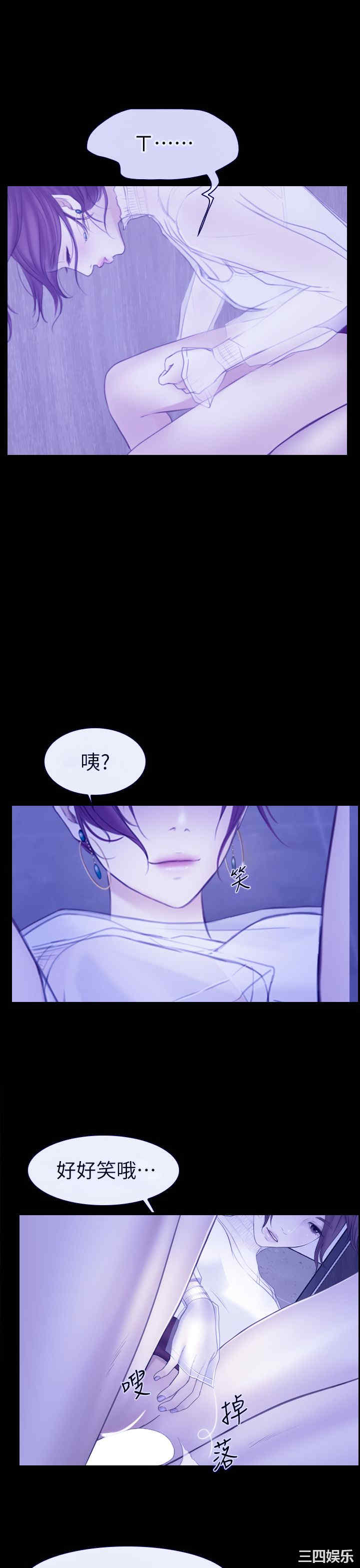 第30张