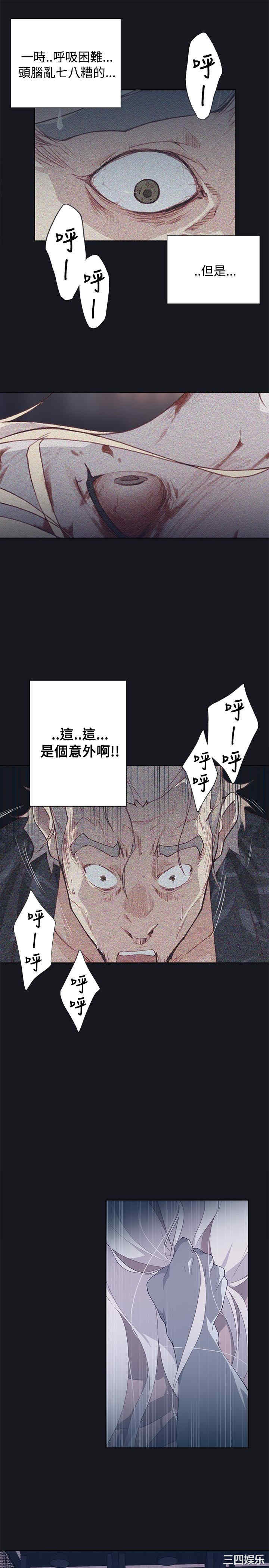 第20张
