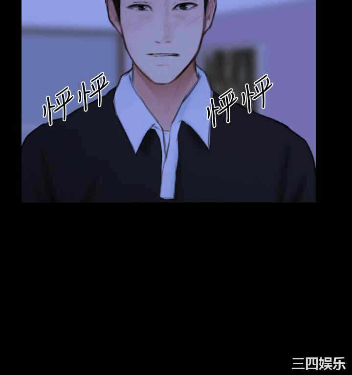 第33张
