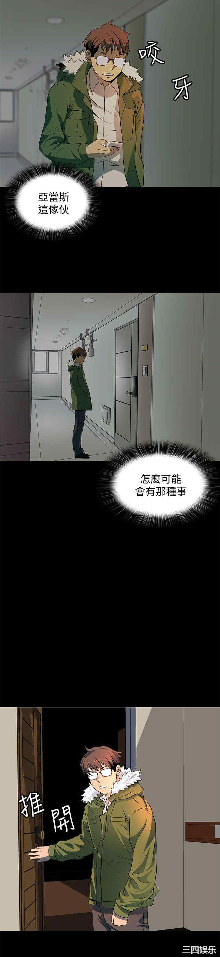 第27张